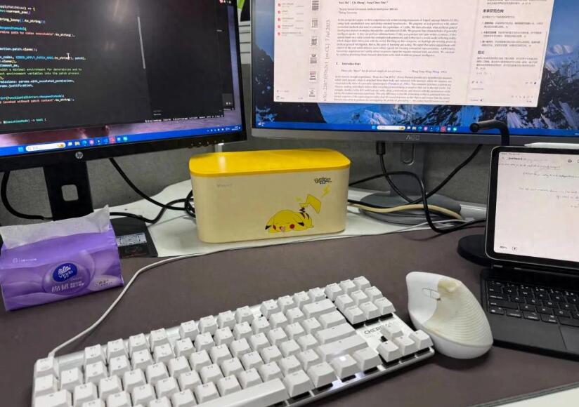 刚刚，全国程序员群体普查结果正式发布！